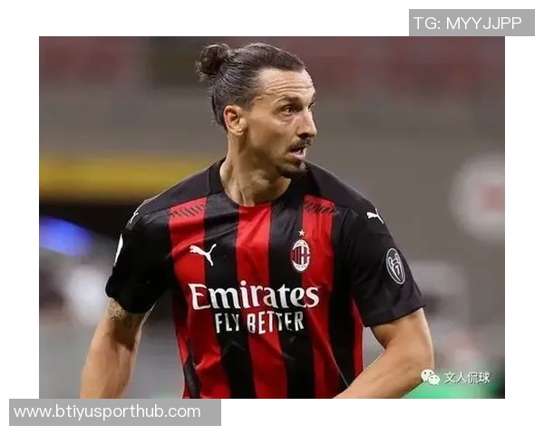 佳夫分享米兰经历与伊布的独特教导助力个人成长与进步