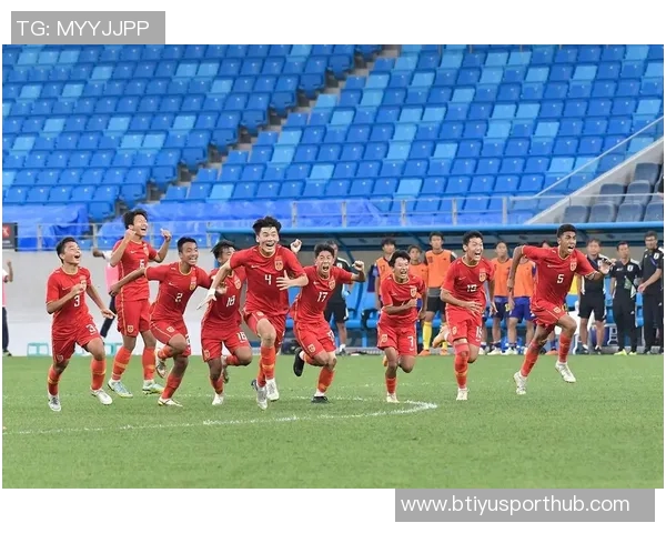 U15国足半场前失球日本队抓住机会领先0-1