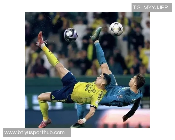 C罗倒钩惊艳全场球迷称其打破物理法则与时间静止的传奇瞬间