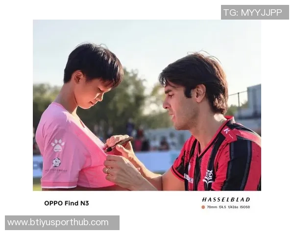 印尼球员卡卡罗纳尔多梅西走红球衣照点赞破两万六千