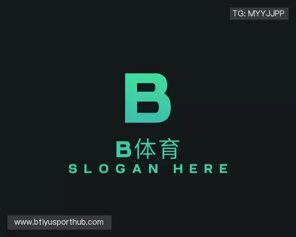 认识B体育官方网站